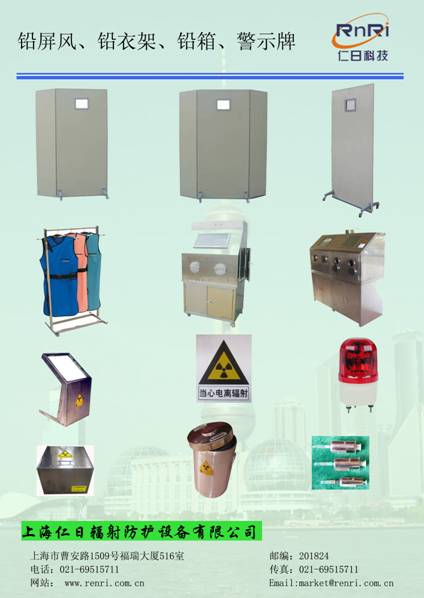 �U���L(f��ng)���U�¼�����xݗ�侯ʾ�ơ���Դ���o(h��)�����U����ע�������o(h��)�ס���(b��o)����